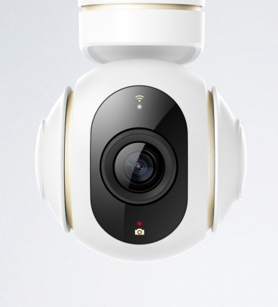 Caméra 4K du Xiaomi Mi Drone