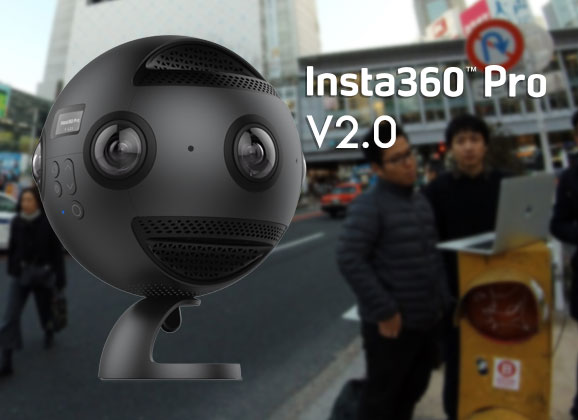 La Insta360 Pro V2.0 propose désormais du 12K à 360° en photo