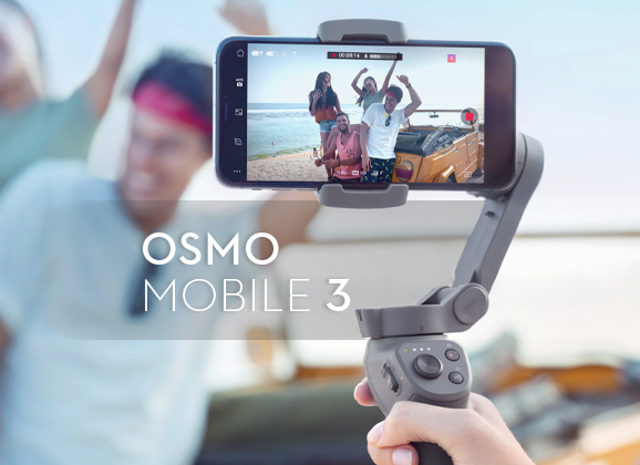 DJI Osmo Mobile 3 : la compacité et les performances