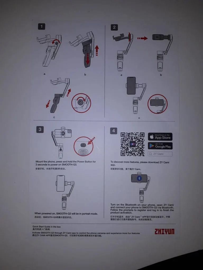 Notice d'utilisation du stabilisateur Zhiyun Smooth Q3 (Recto)