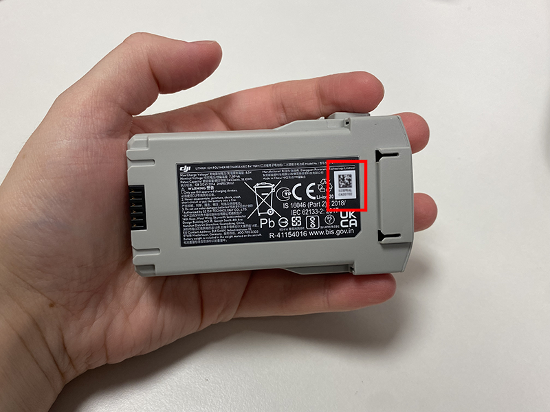 Emplacement numéro de série DJI Mini 3 - batterie
